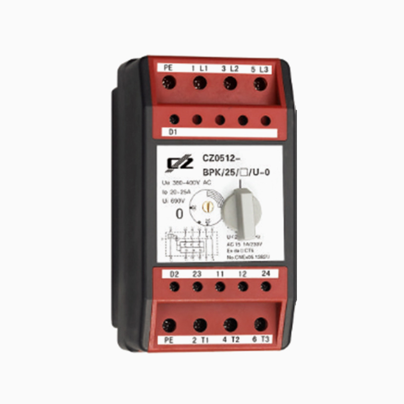 CZ0512 防爆電動機保護開關模塊